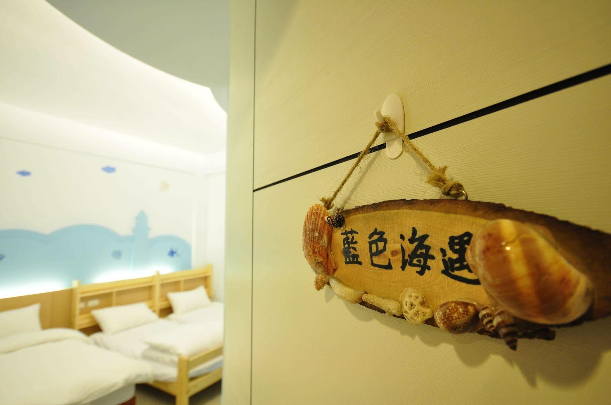 Yurong B&B Magong Εξωτερικό φωτογραφία