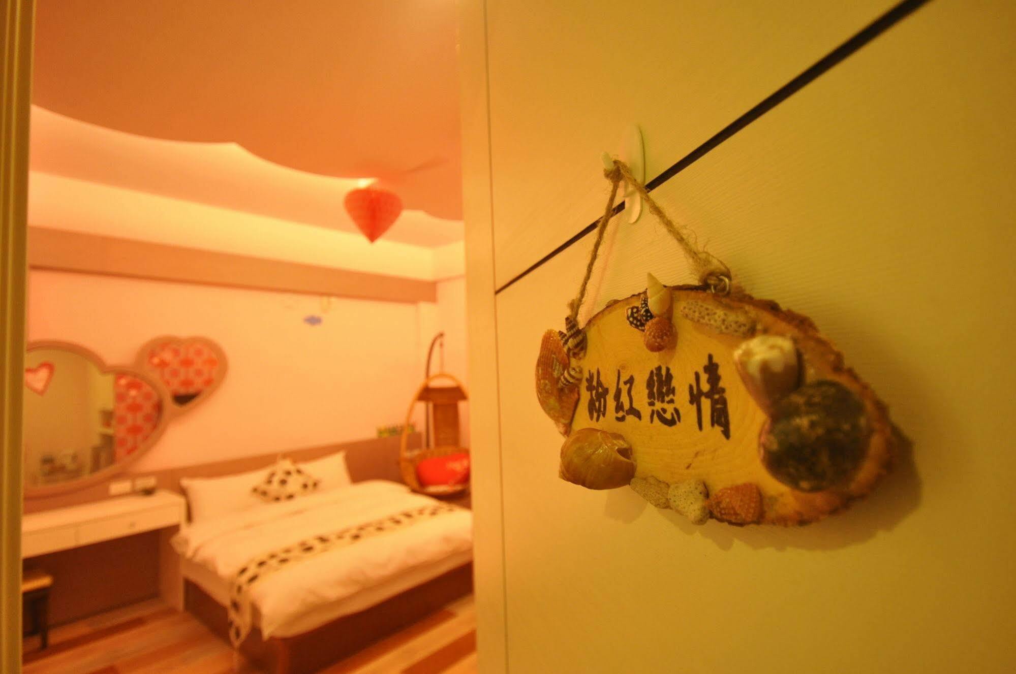 Yurong B&B Magong Εξωτερικό φωτογραφία